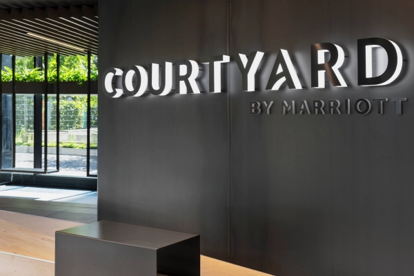Hotel Courtyard by Marriott Freiburg (Freiburg im Breisgau)